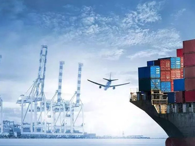 进出口货物供应链管理